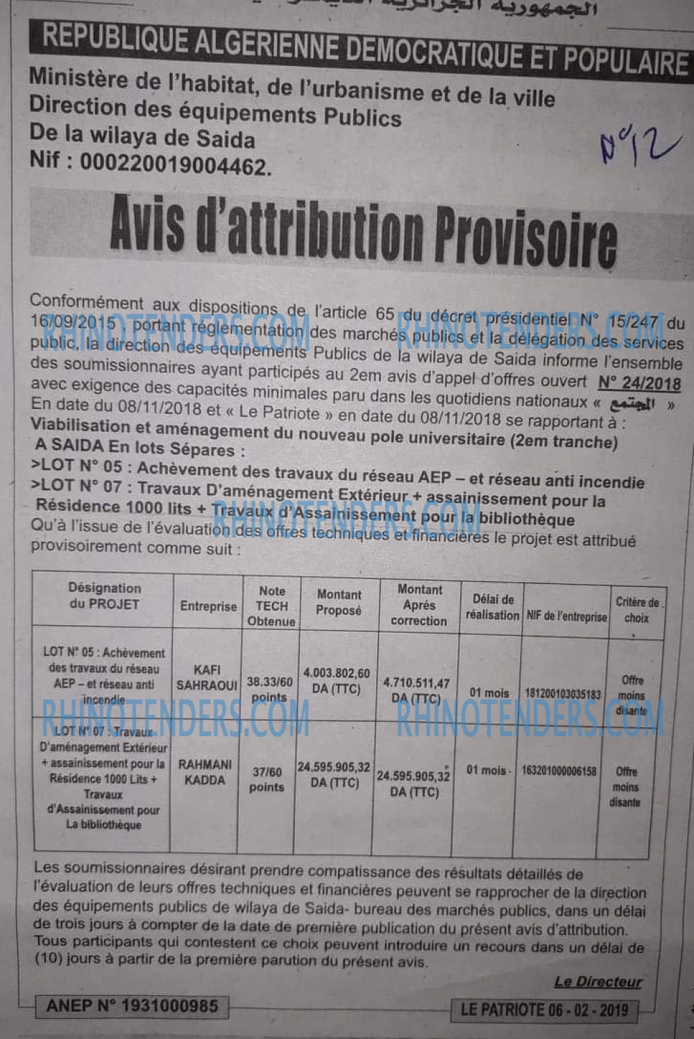 LE PATRIOTE