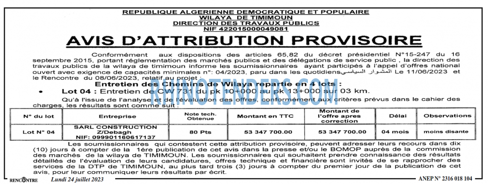 Autres