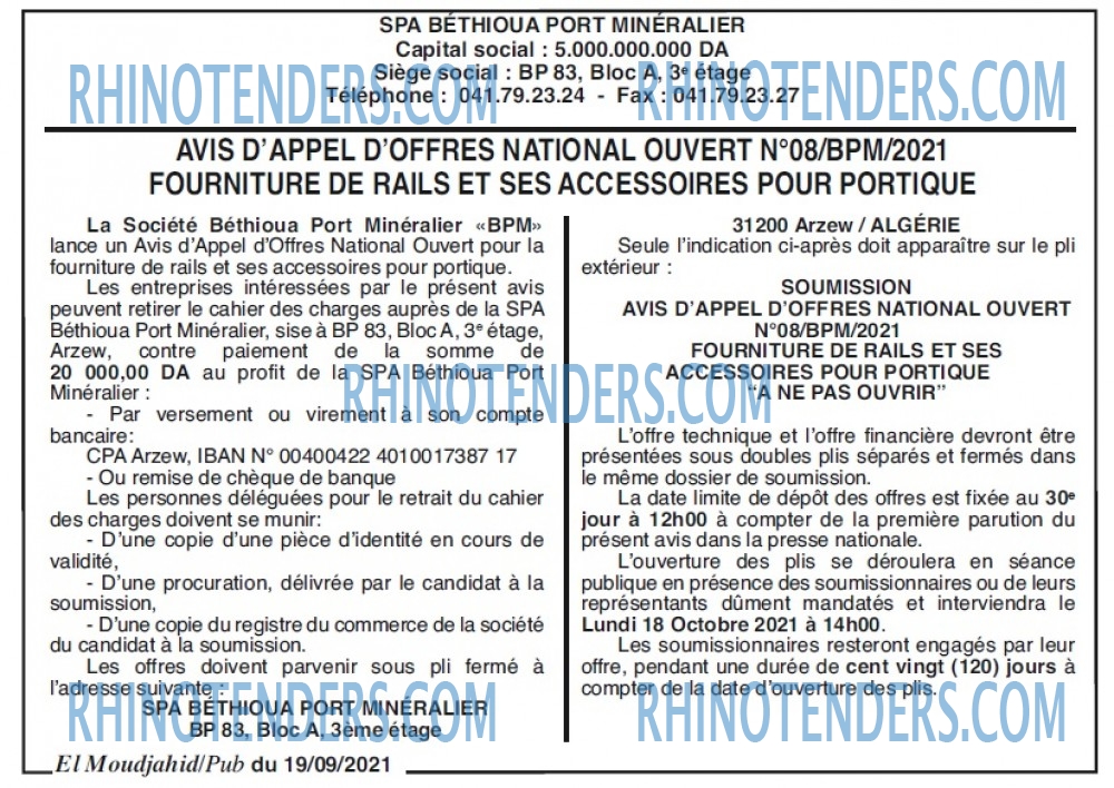 El Moudjahid