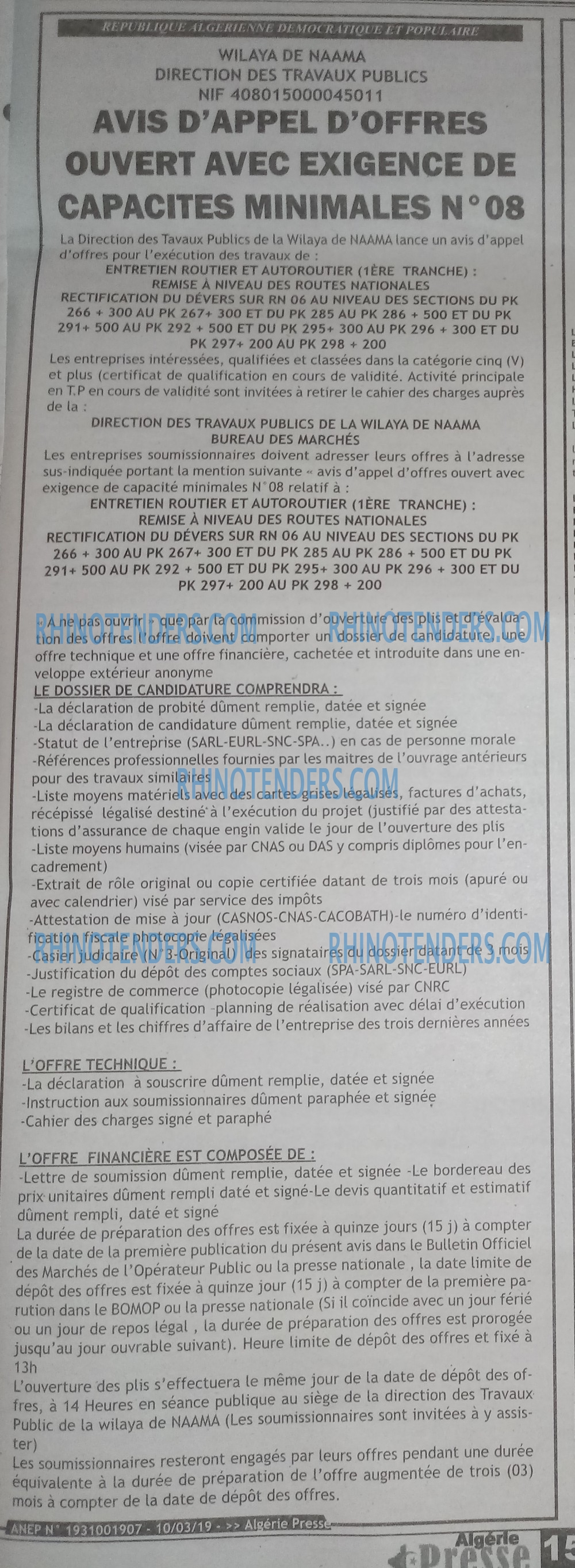 ALGERIE PRESSE