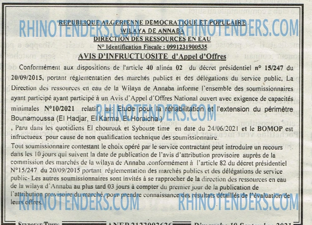 SEYBOUSSE TIMES