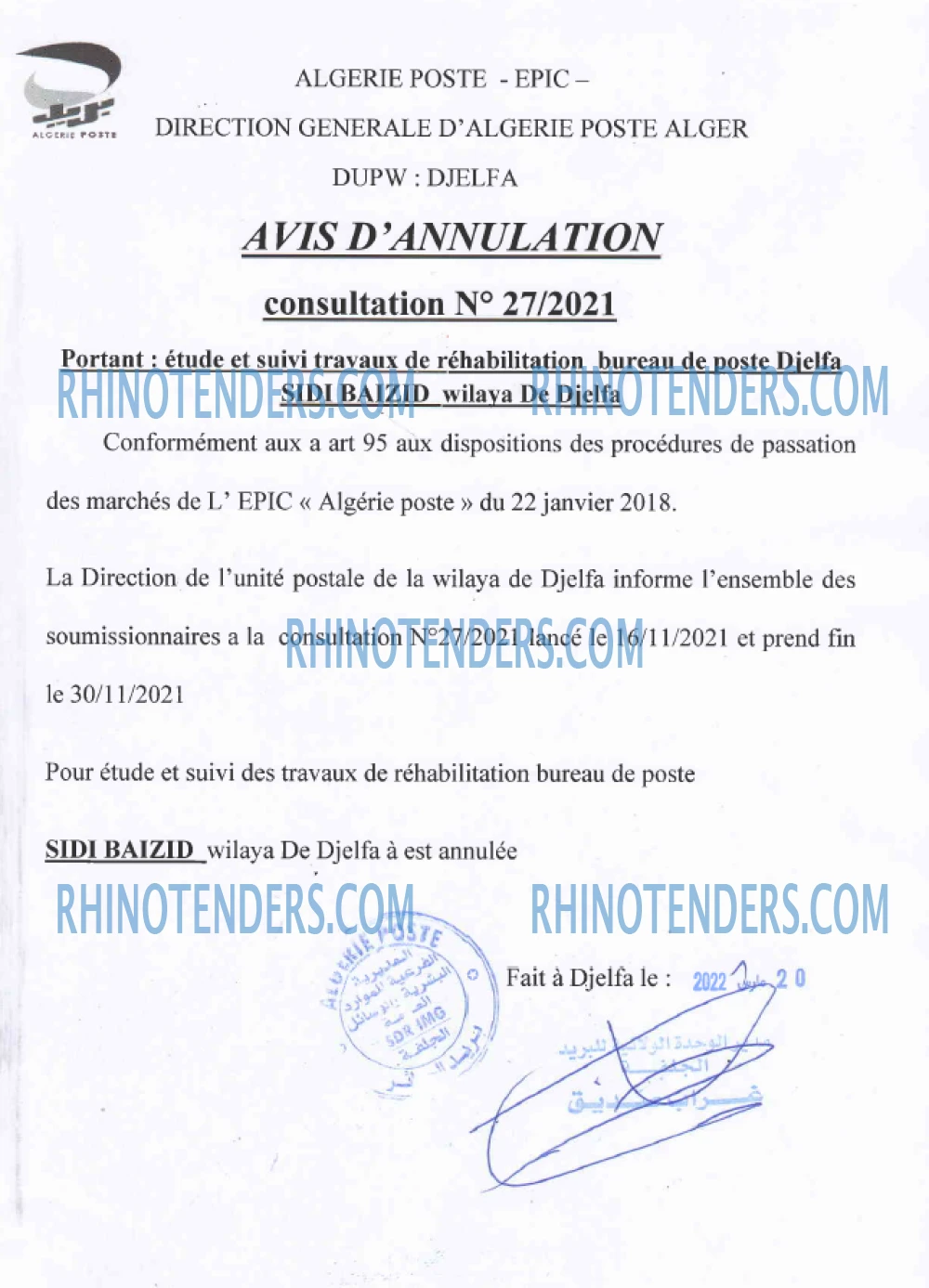 Algérie Poste