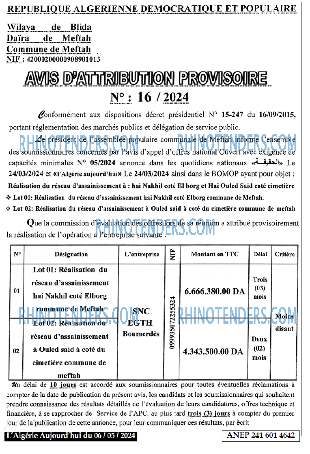 Aujourd'hui