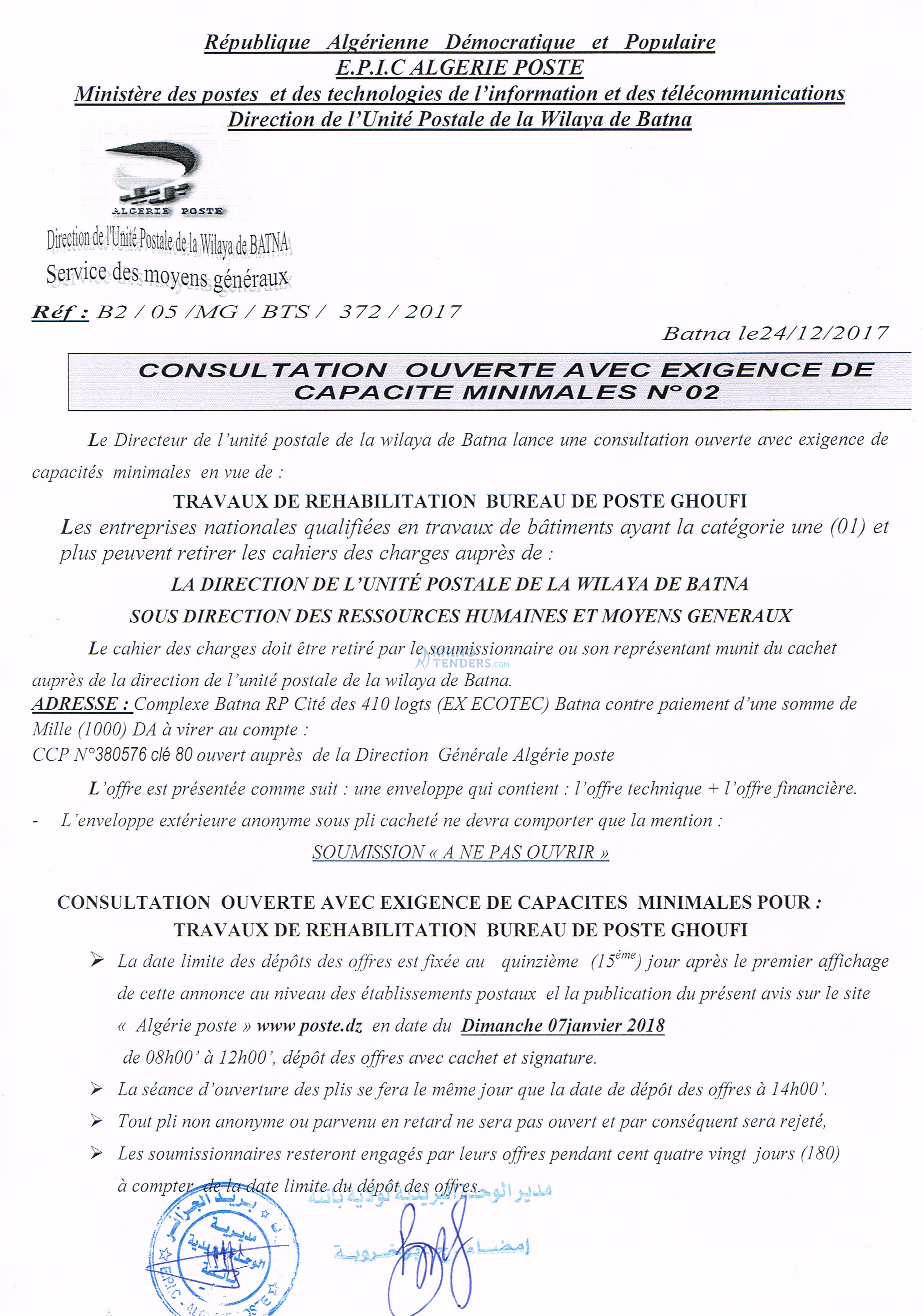 Algérie Poste