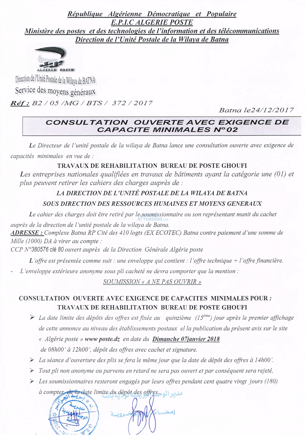 Algérie Poste