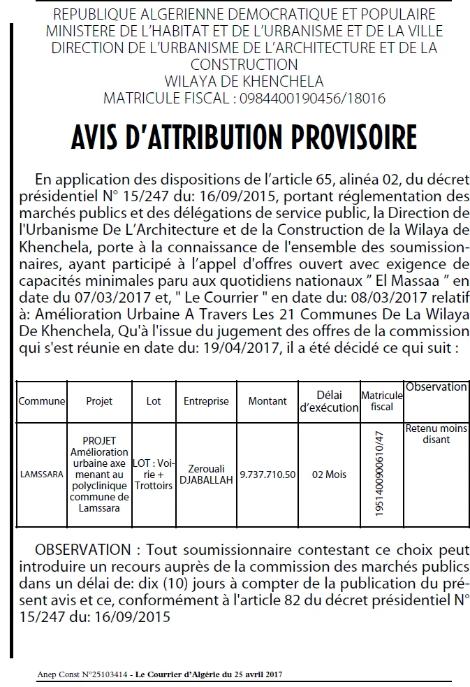 Le Courrier d'Algerie