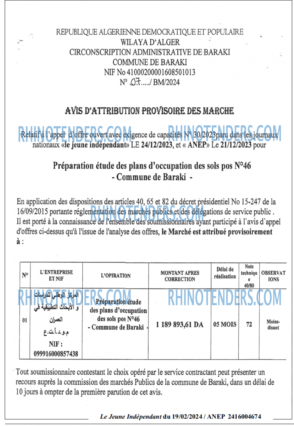 Le jeune indépendant