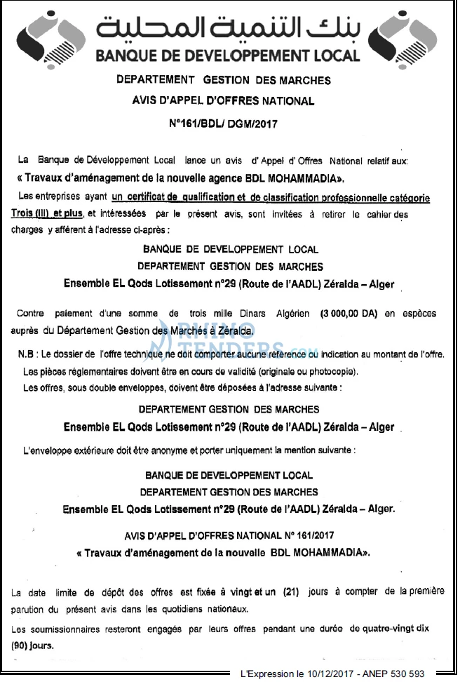 L'EXPRESSION