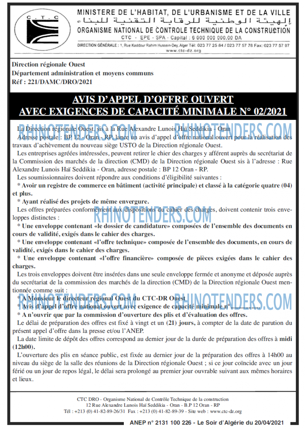 LE SOIR D'ALGERIE
