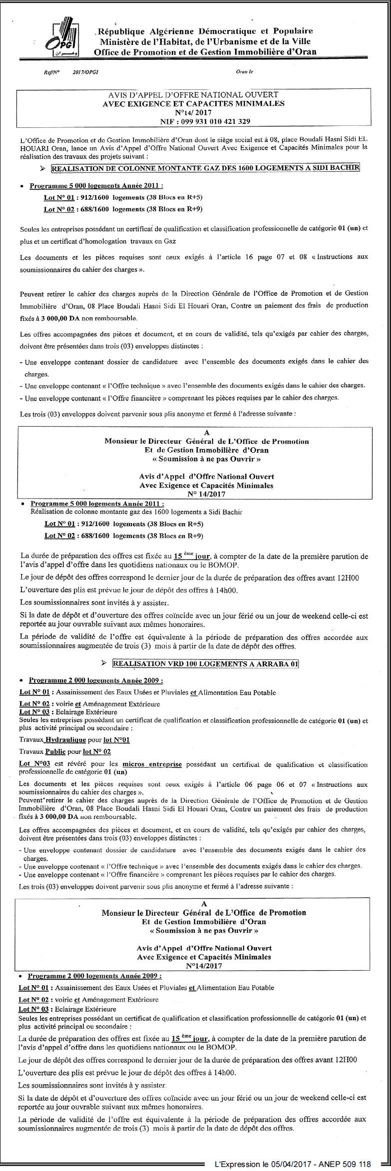 L'EXPRESSION