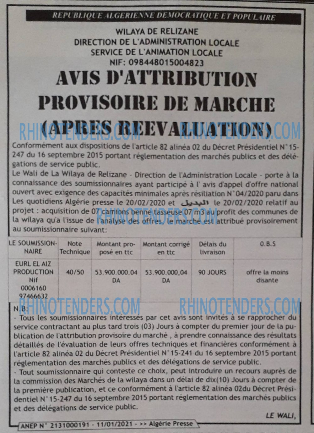 ALGERIE PRESSE