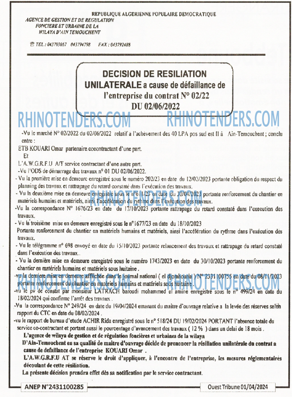 ouest TRIBUNE