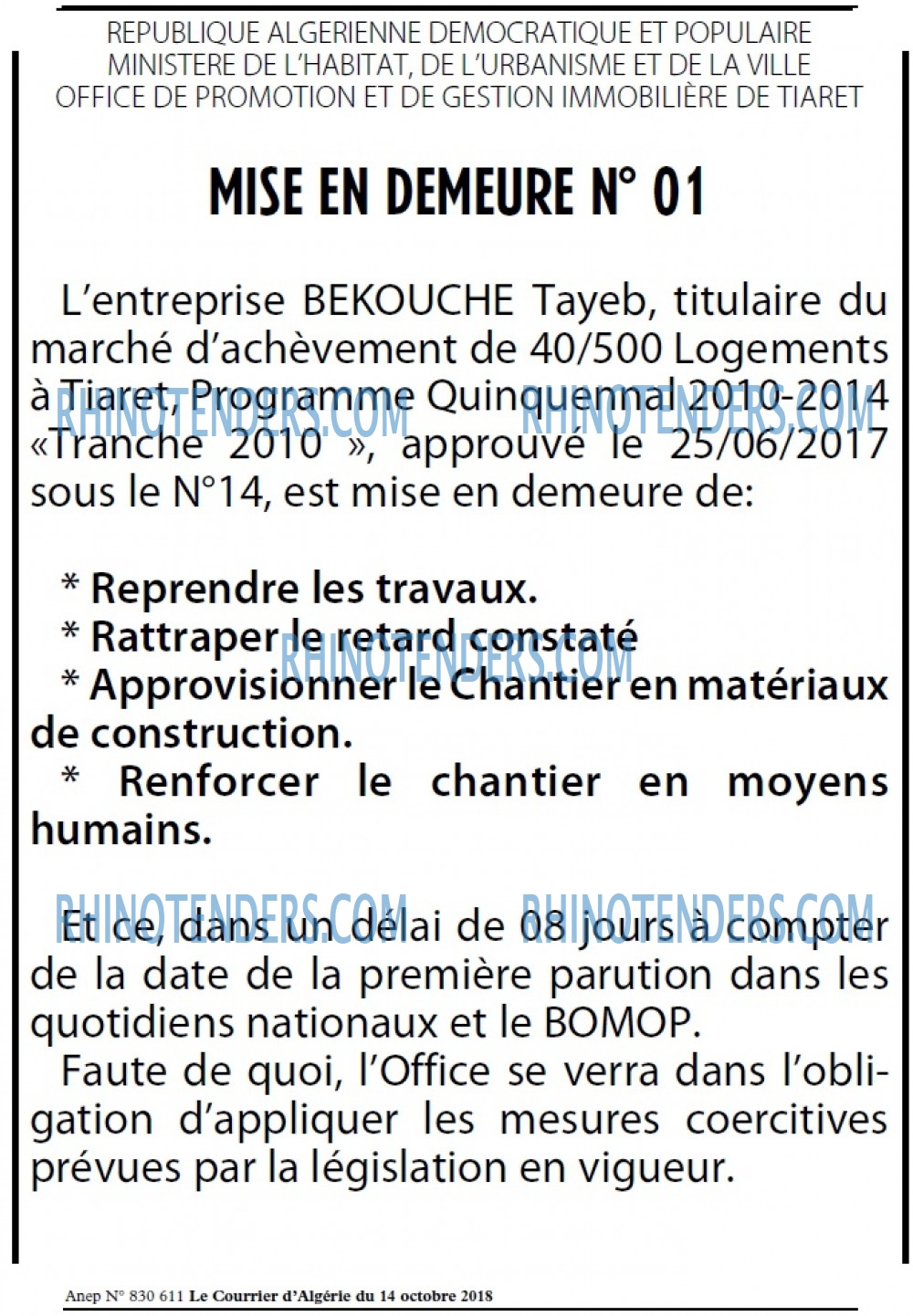 Le Courrier d'Algerie