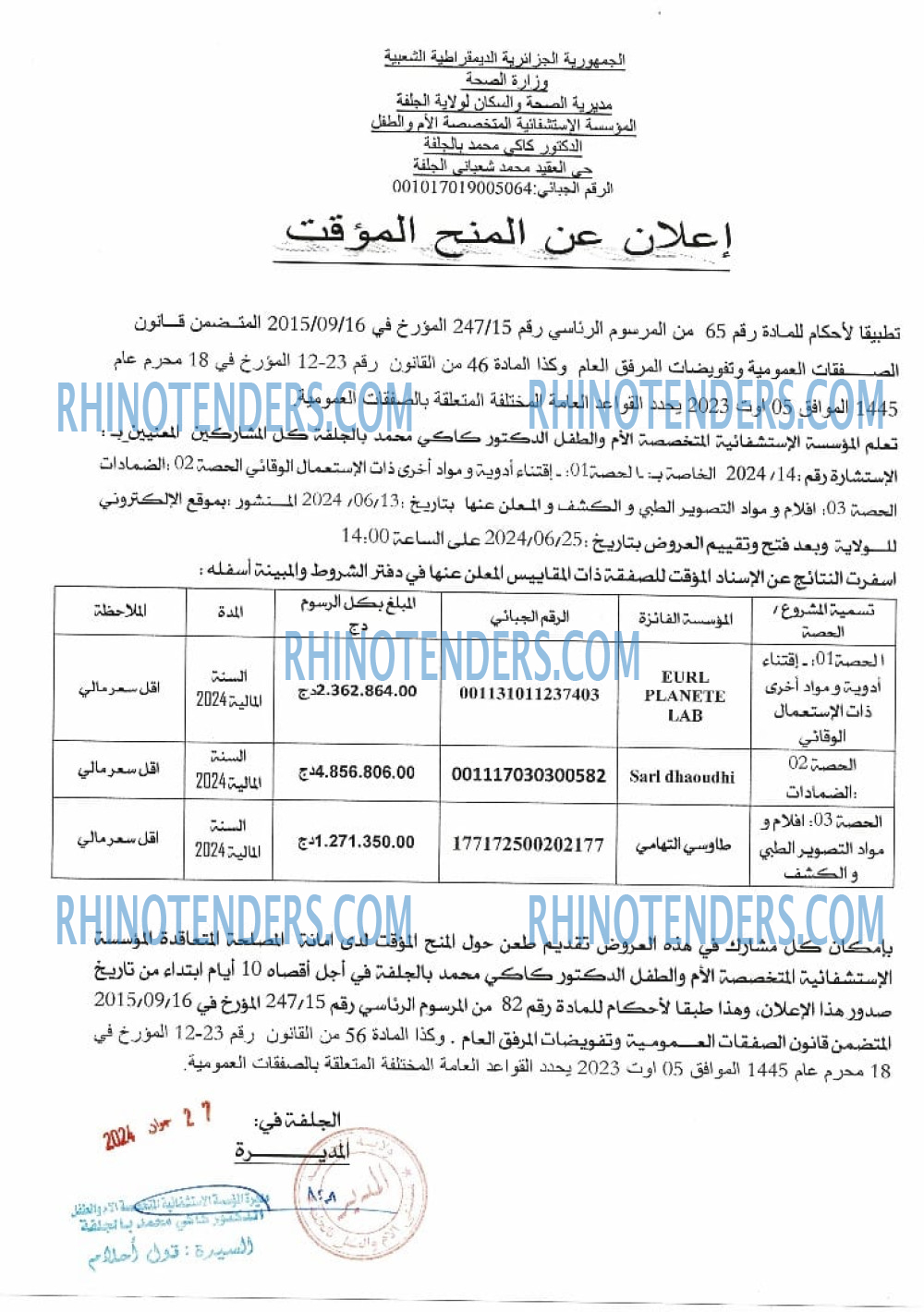 Autres