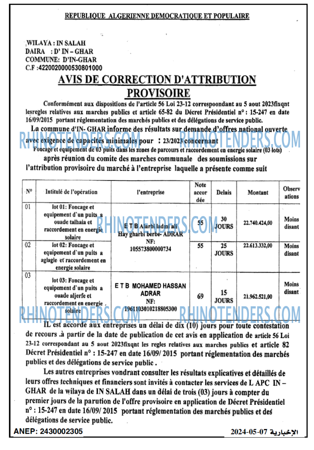 Autres