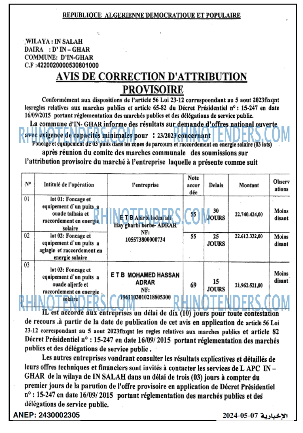 Autres
