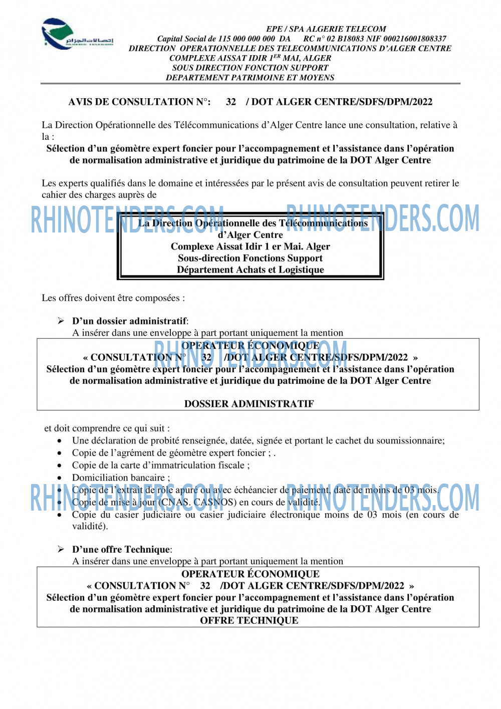 Algérie Télécom