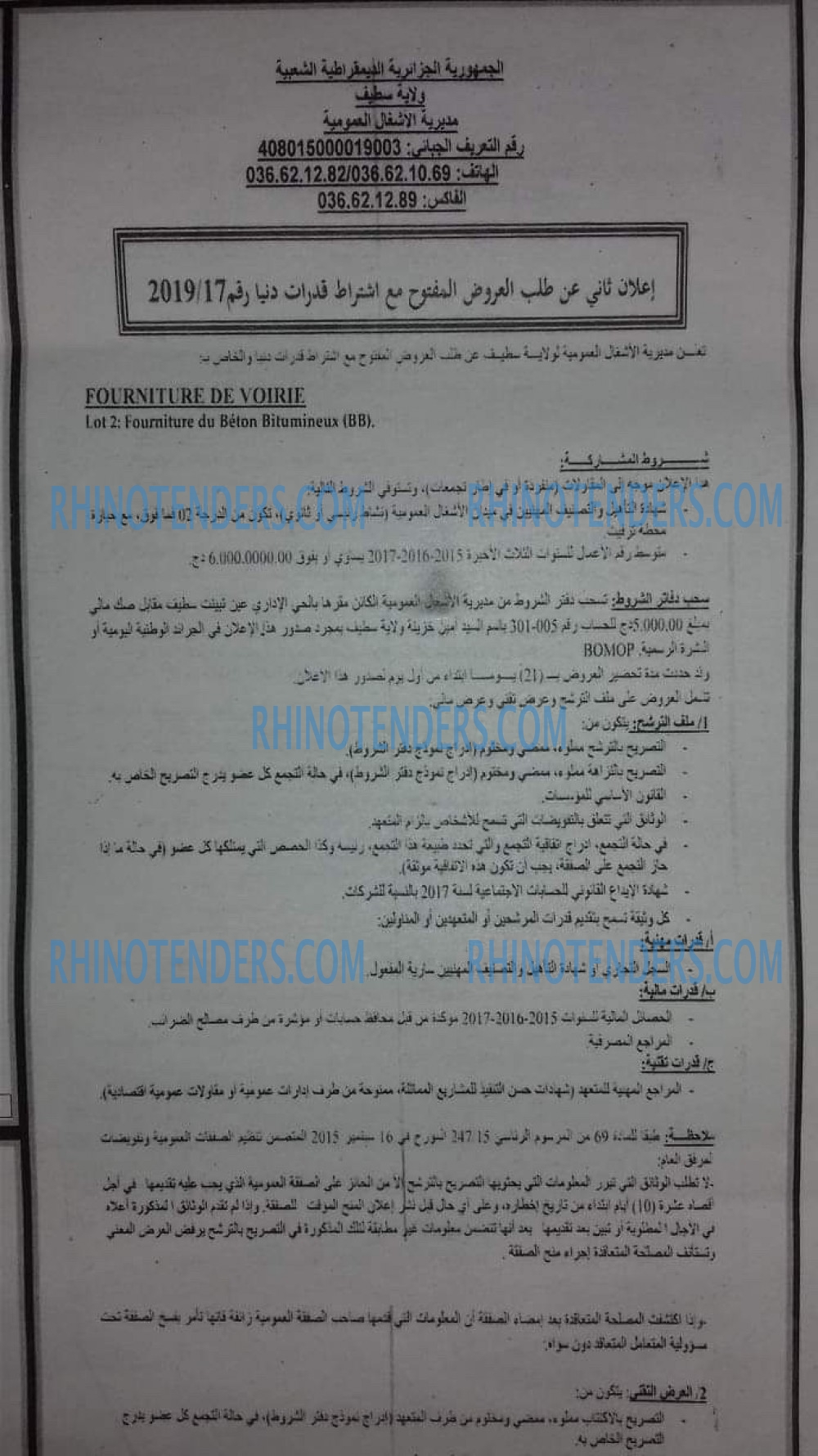 Edough News