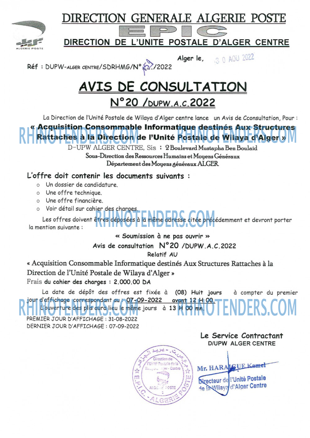 Algérie Poste