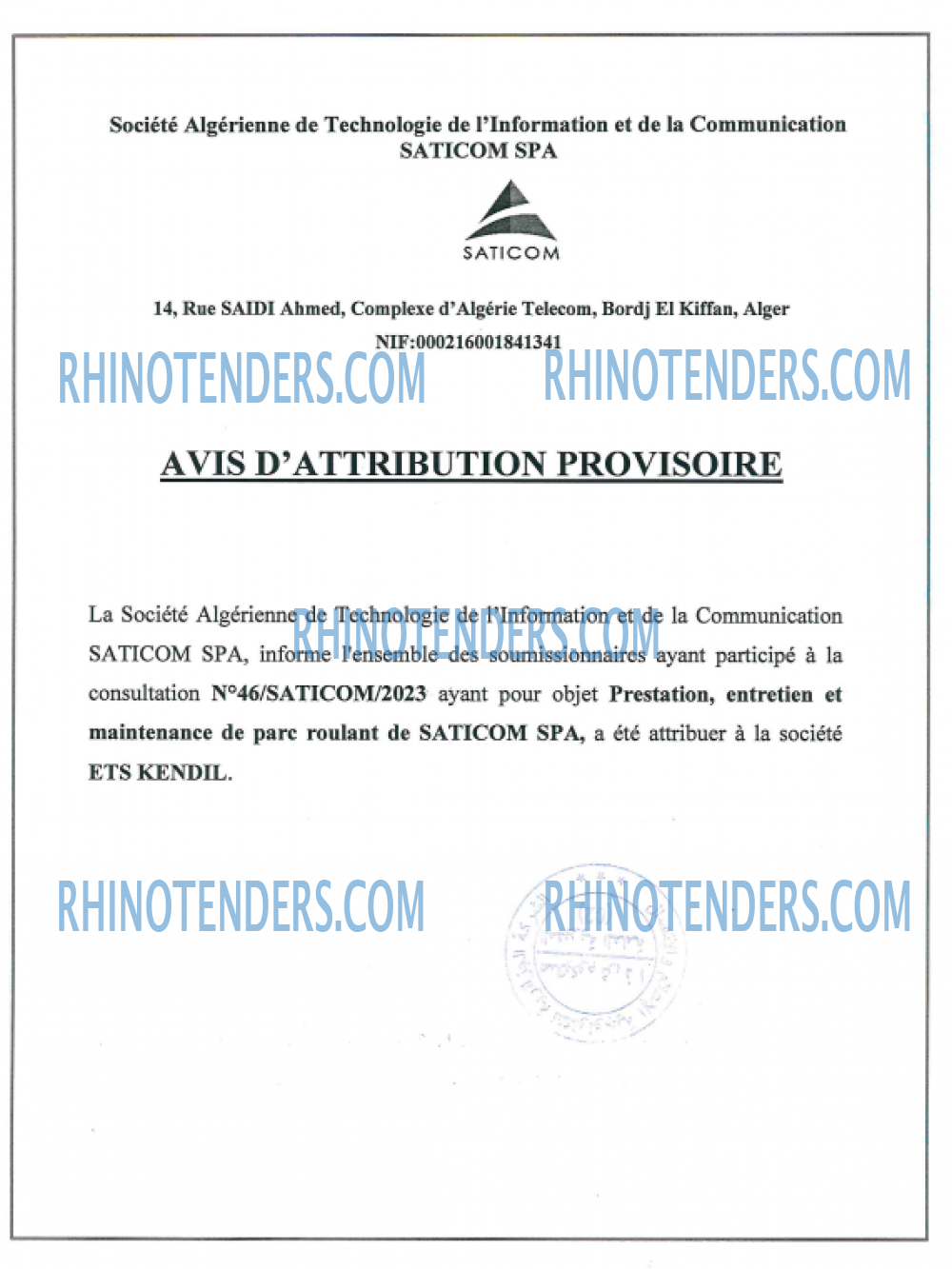 Rhinotenders