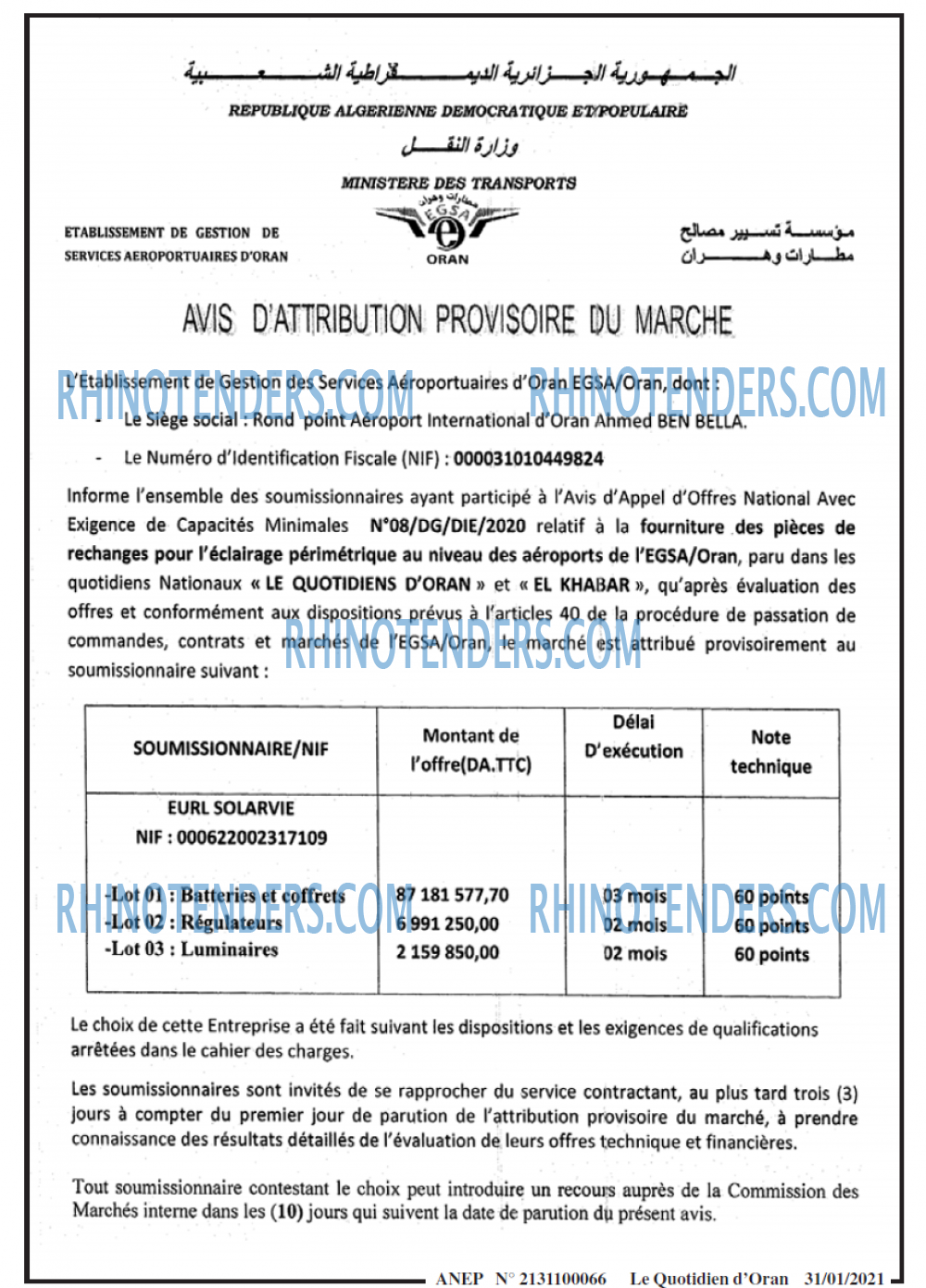 Le Quotidien d'Oran