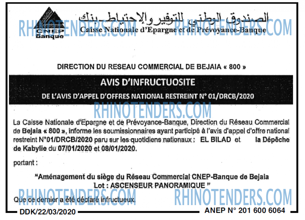 LA DEPECHE DE KABYLIE