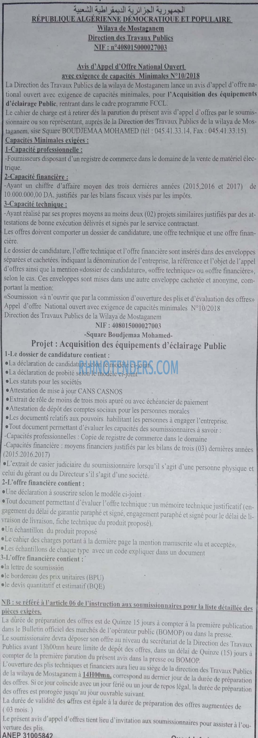 OUEST INFO