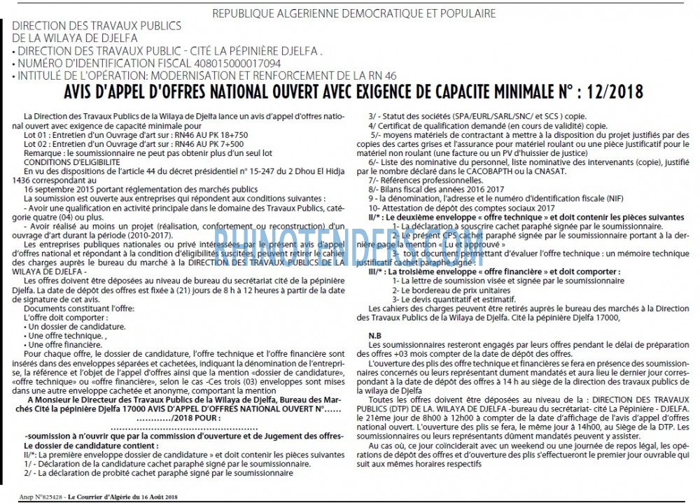 Le Courrier d'Algerie