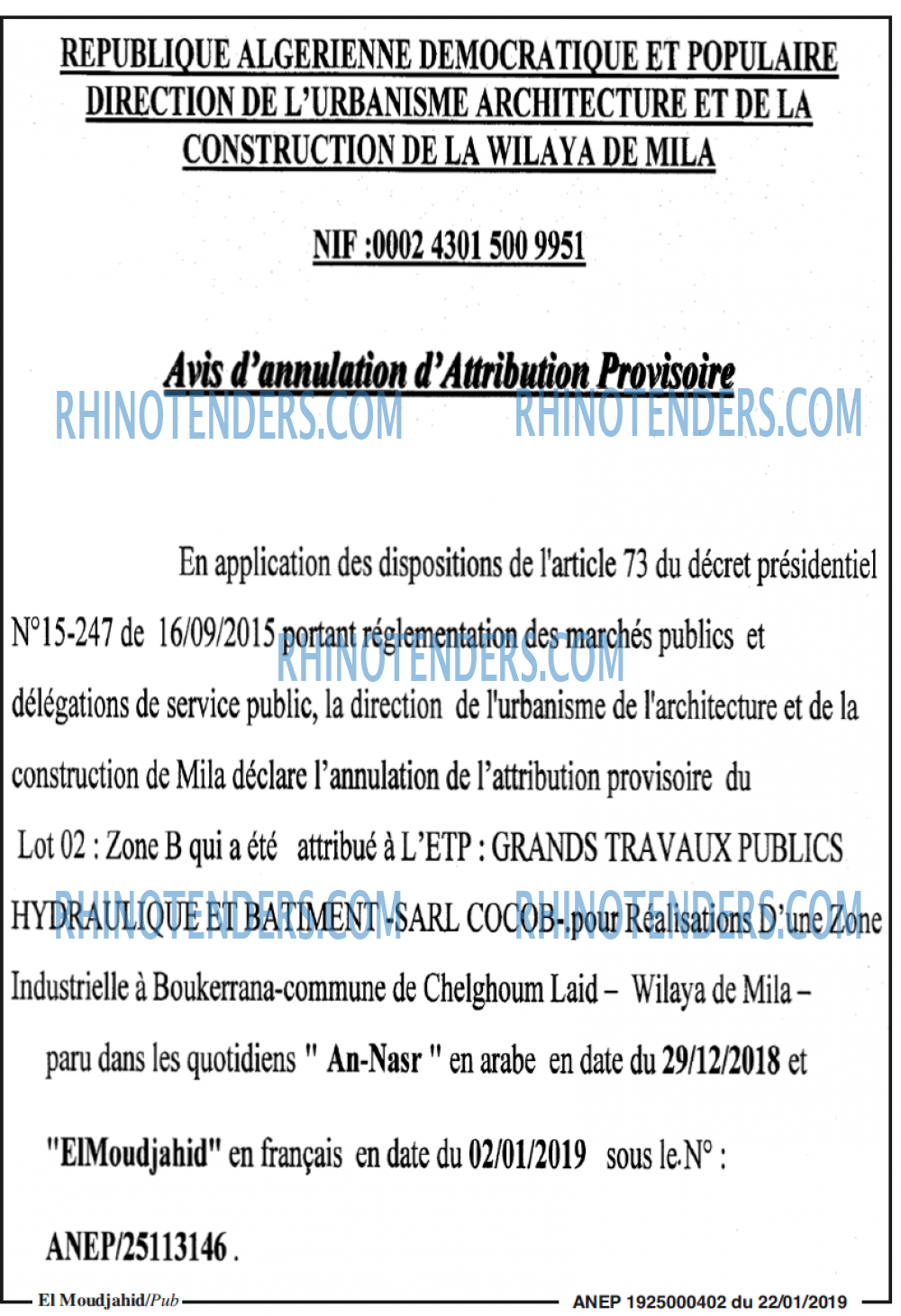 El Moudjahid