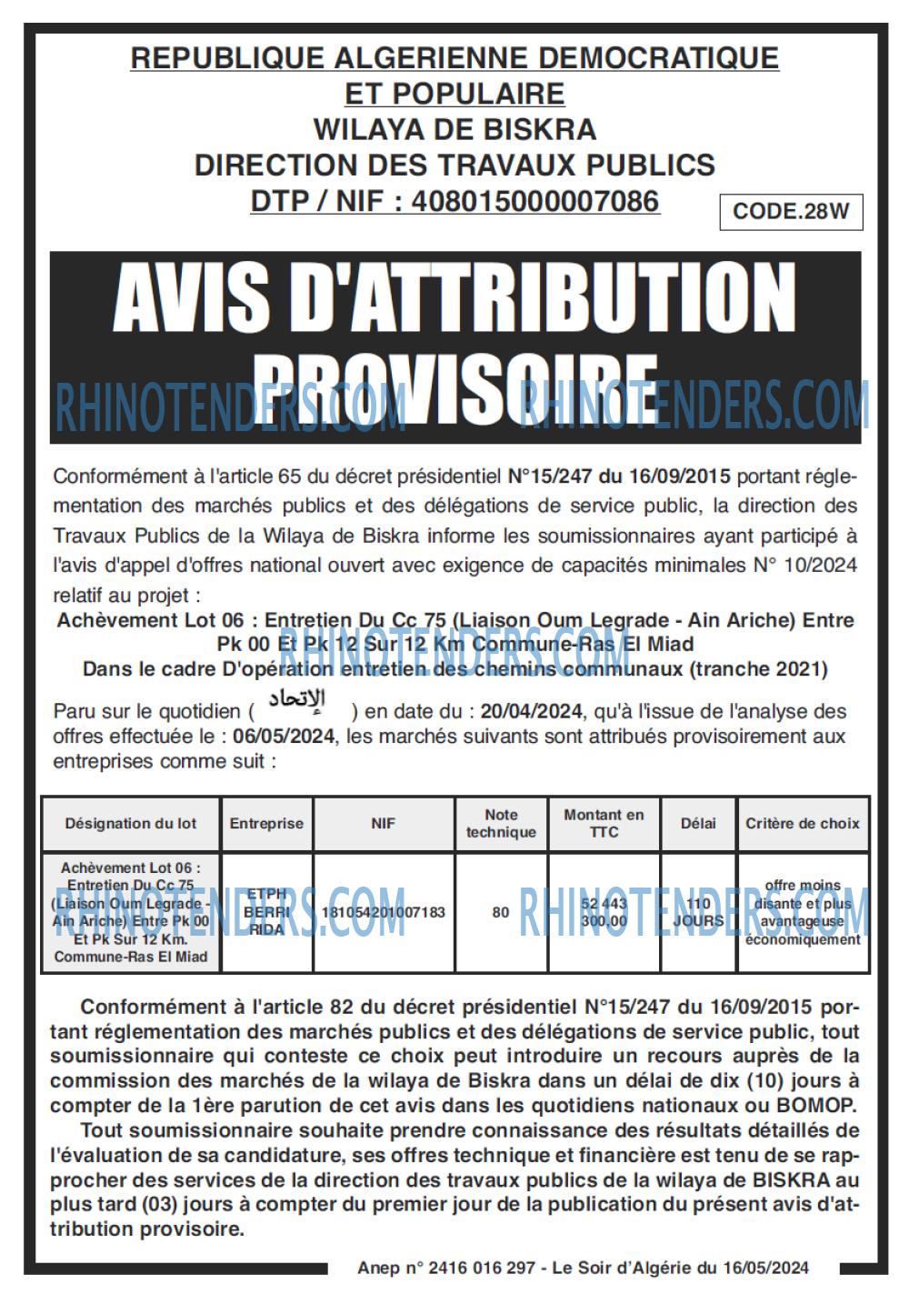 LE SOIR D'ALGERIE