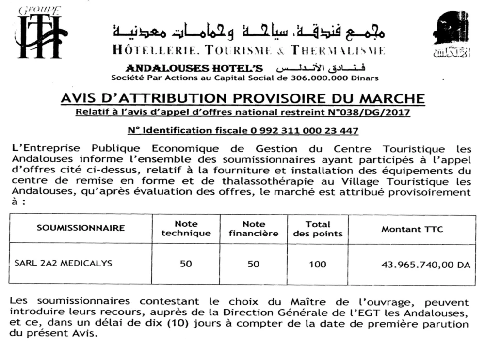El Moudjahid