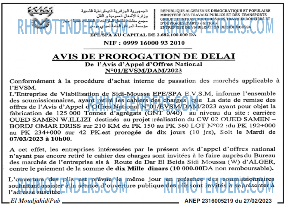 El Moudjahid