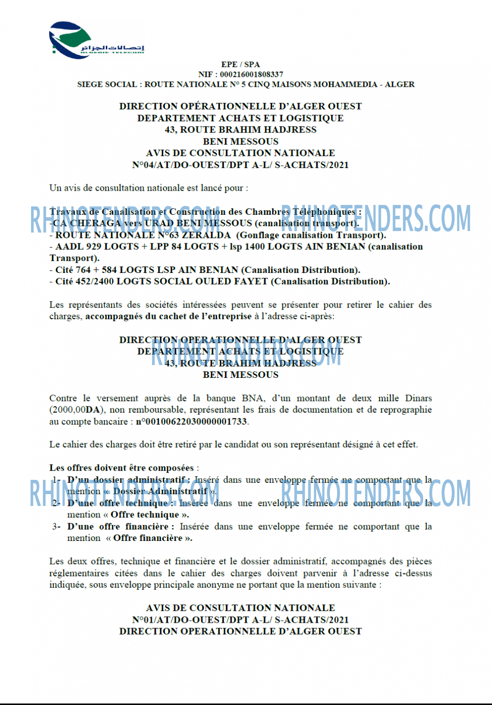 Algérie Télécom