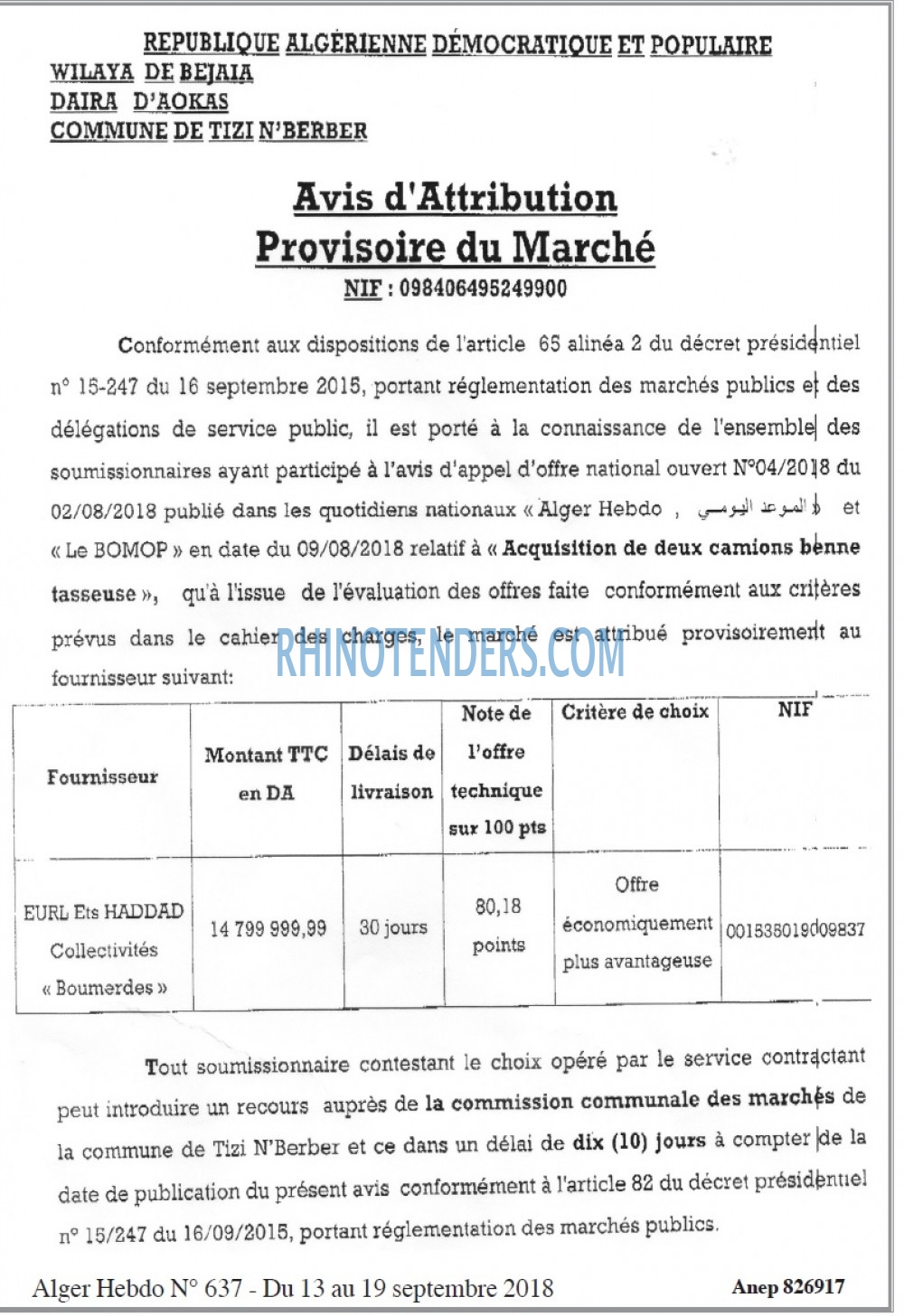 Alger Hebdo