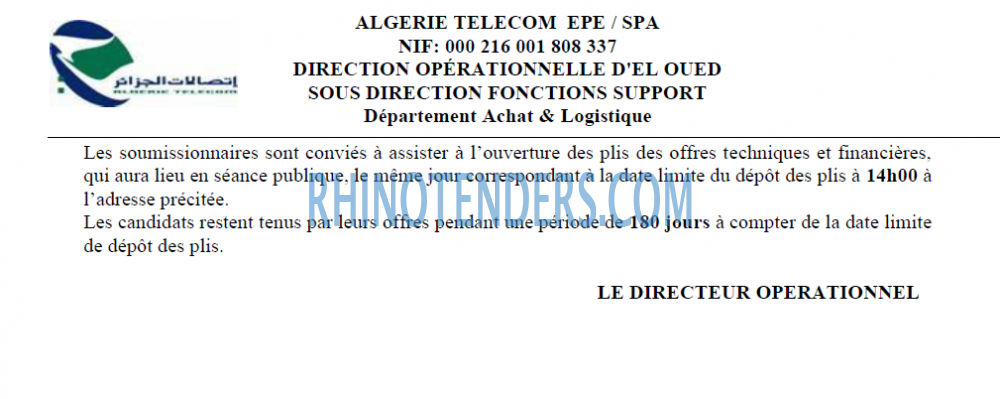 Algérie Télécom