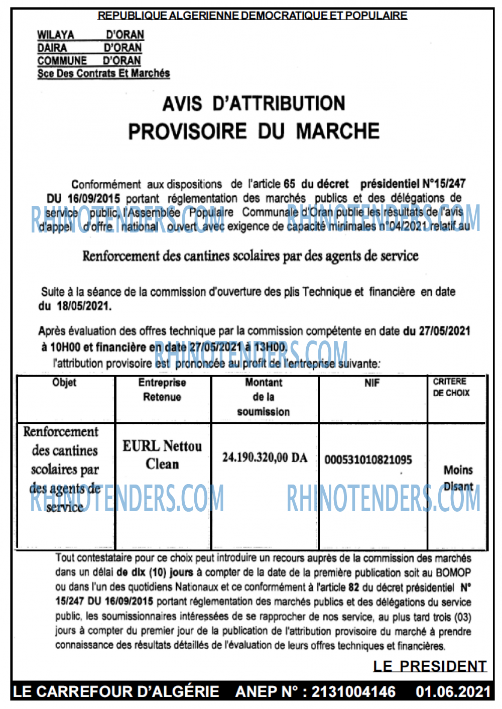 Le Carrefour d'Algérie