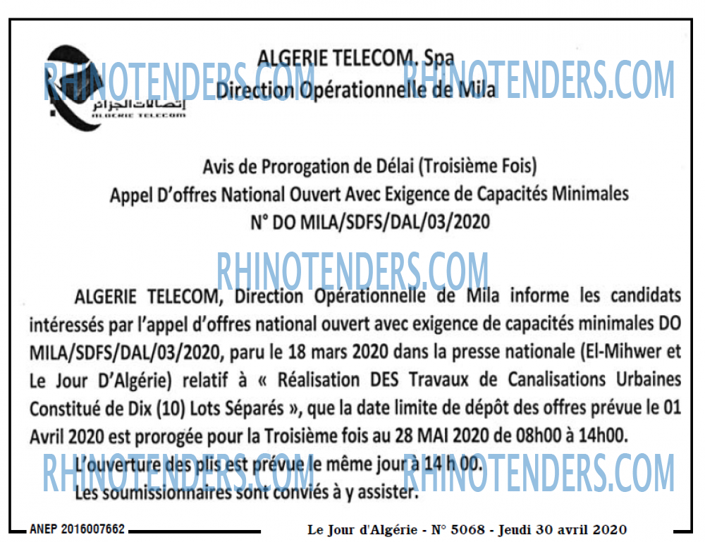 Le Jour d'Algérie