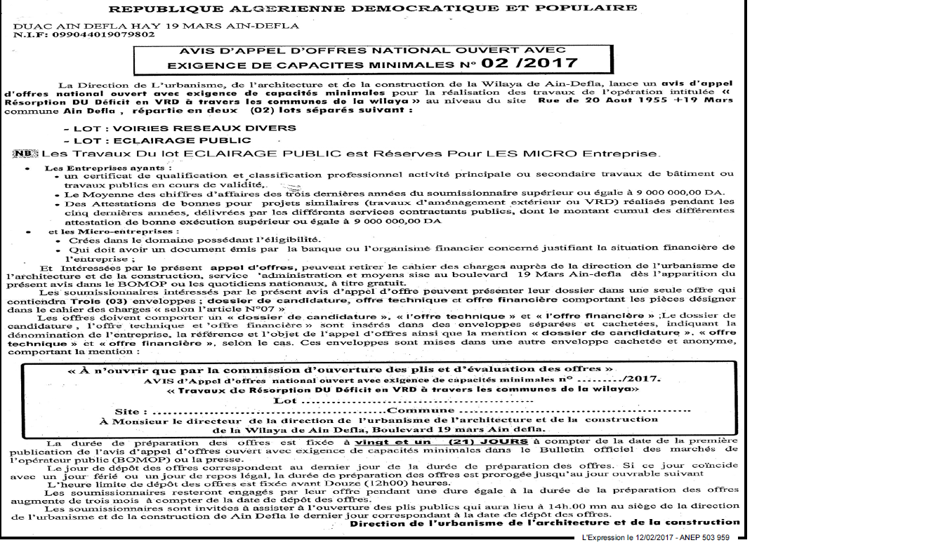 L'EXPRESSION
