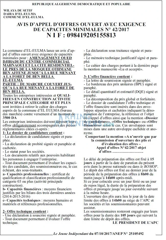 Le jeune indépendant