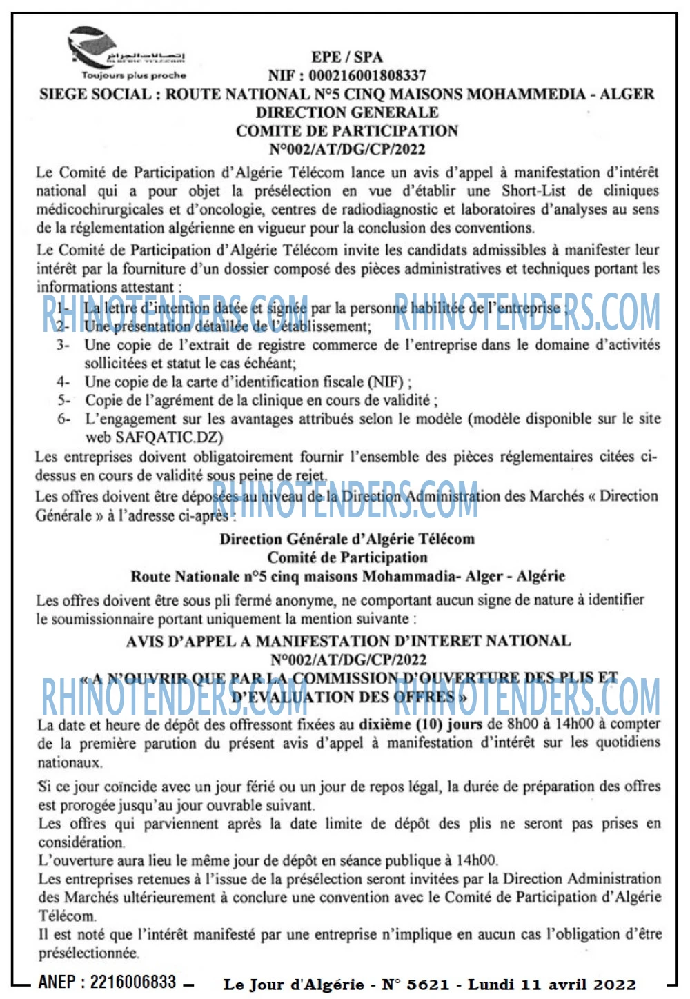 Le Jour d'Algérie