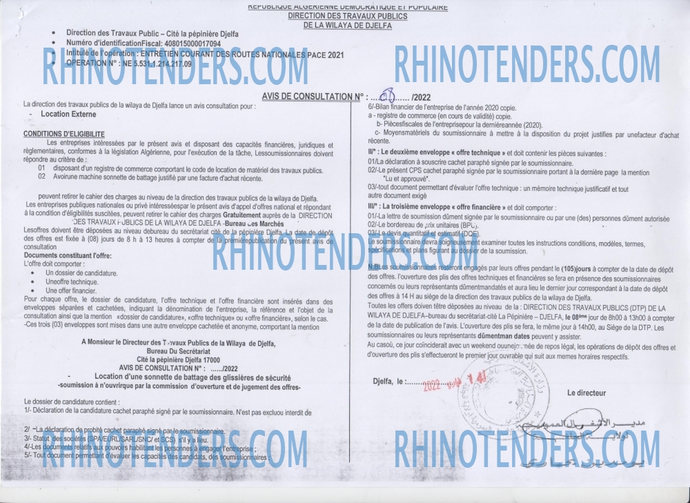 Rhinotenders