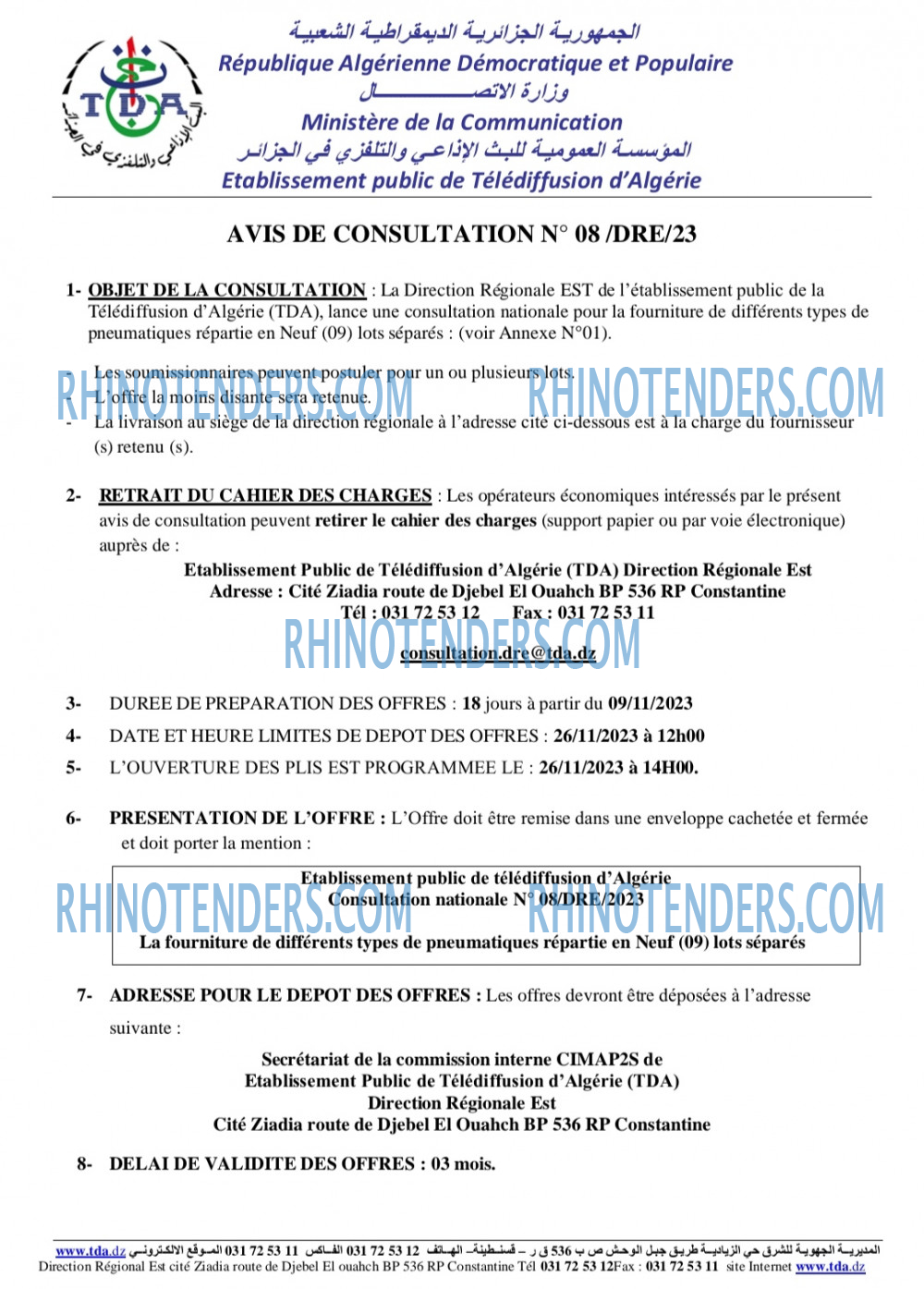 Rhinotenders