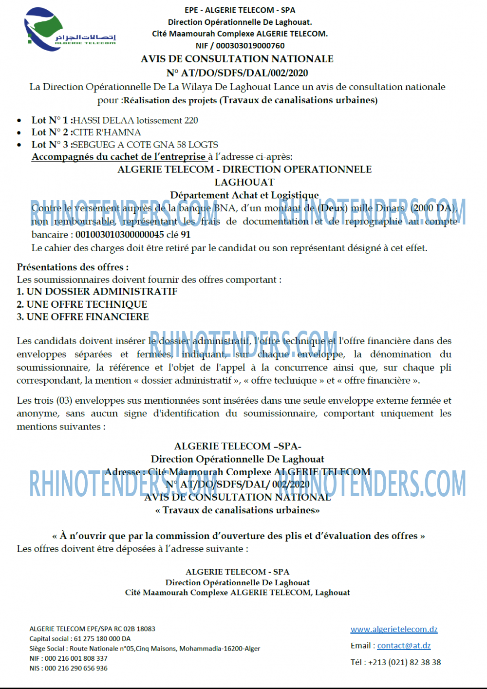Algérie Télécom