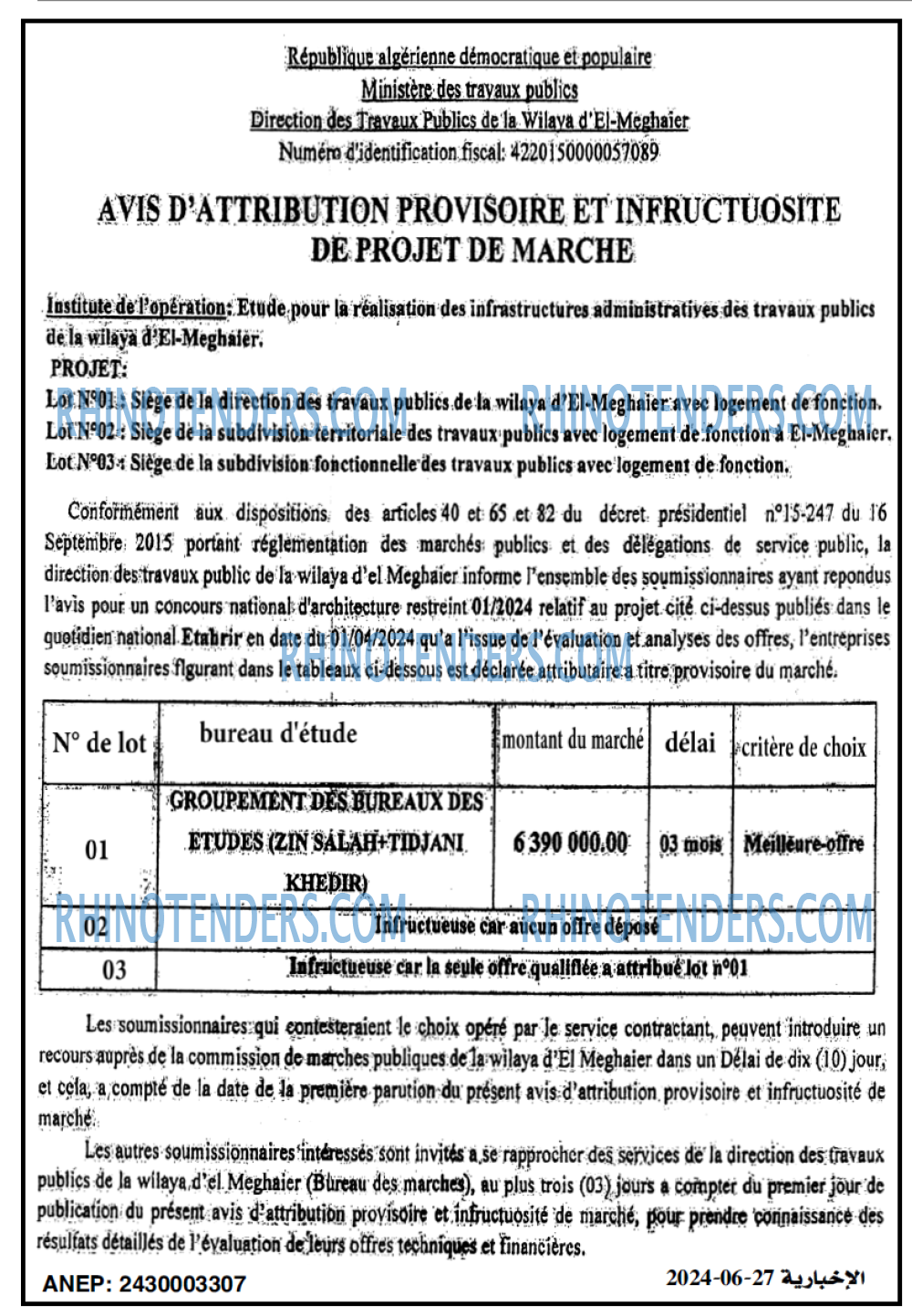 Autres