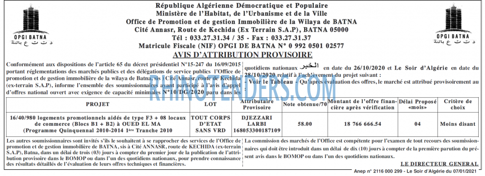 LE SOIR D'ALGERIE