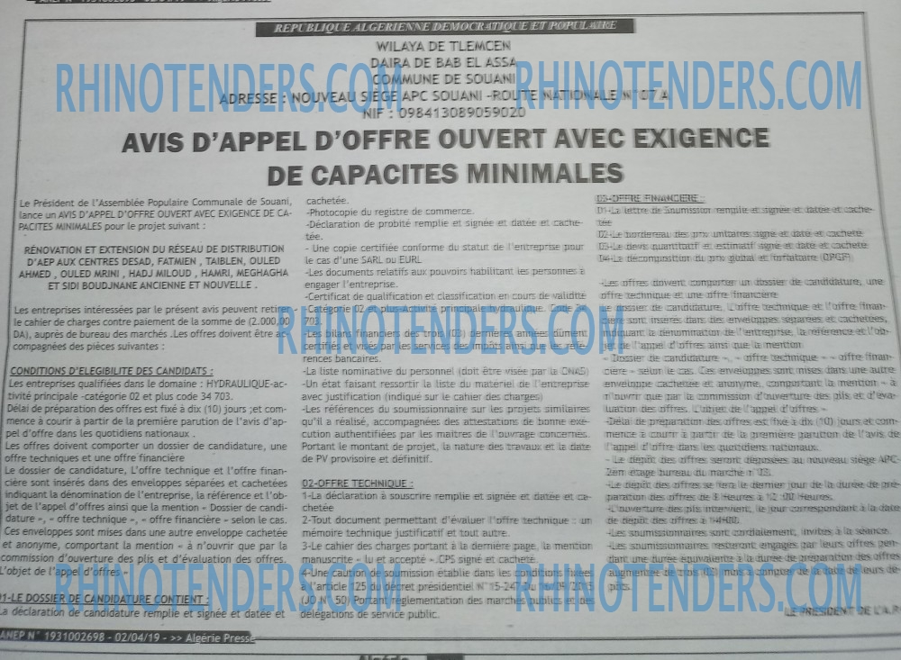 ALGERIE PRESSE
