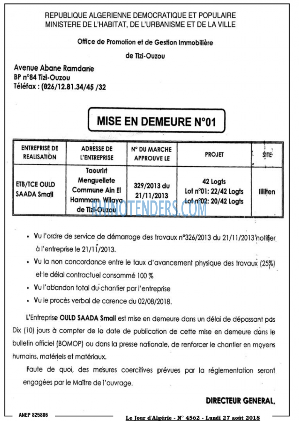 Le Jour d'Algérie