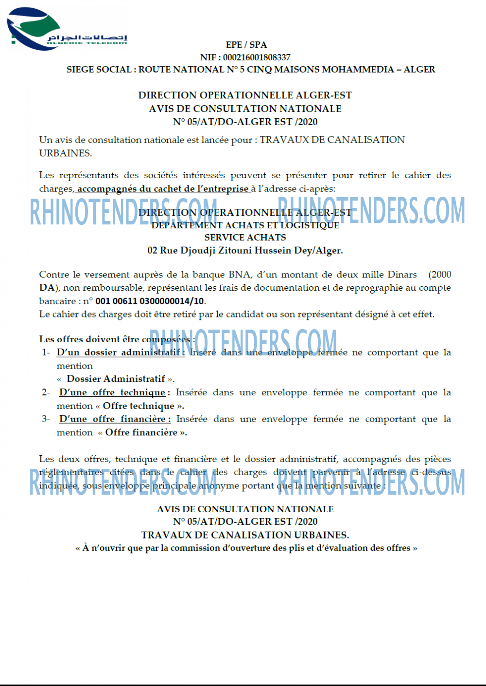 Algérie Télécom