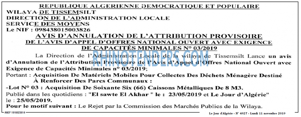 Le Jour d'Algérie