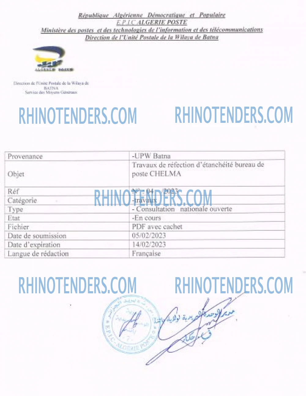 Rhinotenders